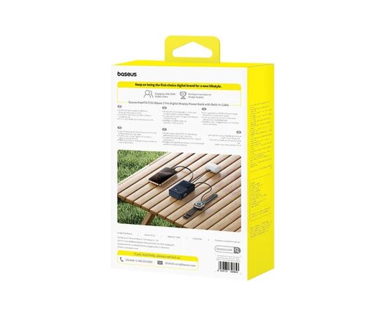 Батарея универсальная Baseus EnerFill FC51 Bipow2 Pro 30000mAh 22,5W build cab.USB-C black (E0028100), изображение 4