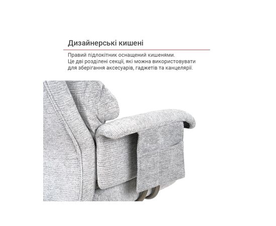 Офисное кресло Аклас Гетман R-SR (DV-90 Gray) (00172358), изображение 9