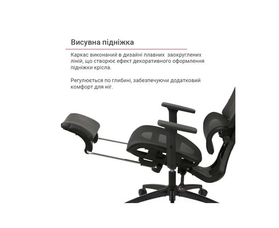 Офисное кресло Аклас Гутин A-SR (ST-997-1 Black) (00166261), изображение 11