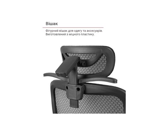 Офисное кресло Аклас Гутин A-SR (ST-997-1 Black) (00166261), изображение 12