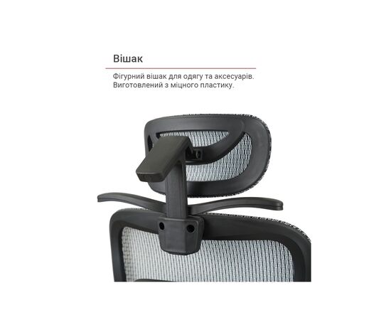 Офисное кресло Аклас Гутин A-SR (ST-997-2 Grey) (00166262), изображение 10