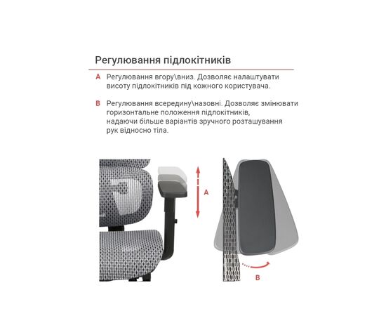 Офисное кресло Аклас Гутин A-SR (ST-997-2 Grey) (00166262), изображение 12