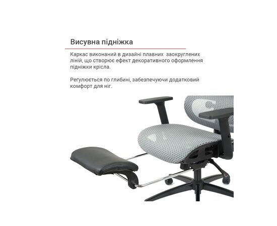Офисное кресло Аклас Гутин A-SR (ST-997-2 Grey) (00166262), изображение 8