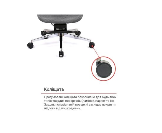 Офисное кресло Аклас Петрос R-SR (Серый) (00158584), изображение 10