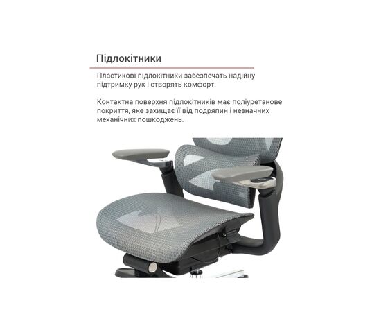 Офисное кресло Аклас Петрос R-SR (Серый) (00158584), изображение 11