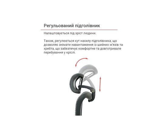 Офисное кресло Аклас Петрос R-SR (Серый) (00158584), изображение 12