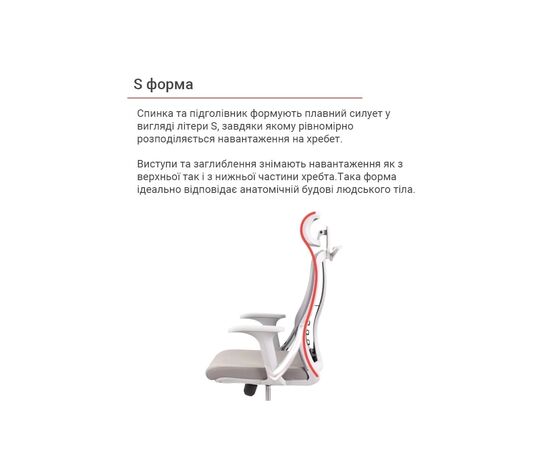 Офисное кресло Аклас Урбино GR Tilt (8040A-1) (Серый) (00136048), изображение 10