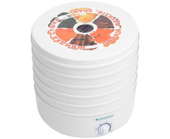 Сушка для овощей и фруктов Grunhelm BY 1162 (BY1162)