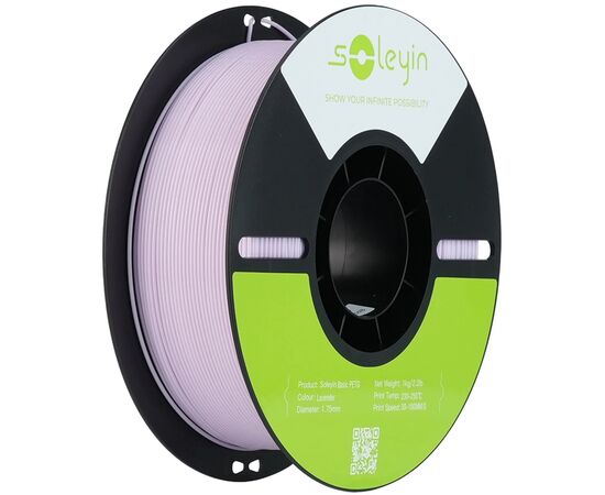 Пластик для 3D-принтера Creality Soleyin PETG 1.75мм, 1кг, lavender (3301030157)