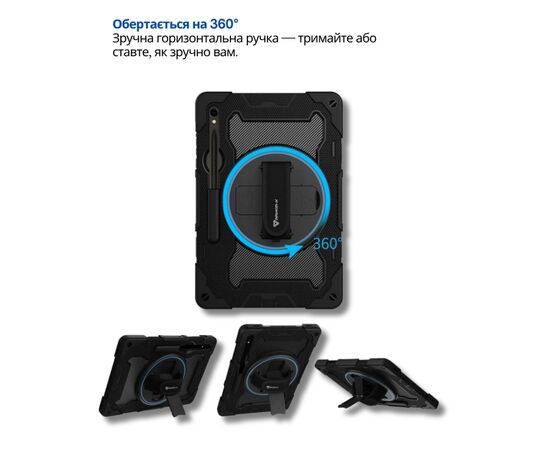 Чохол до планшета BeCover Horizontal handle Samsung Galaxy Tab S10 FE Plus (SM-X620/SM-X626) 13.1" Black (714568), зображення 4