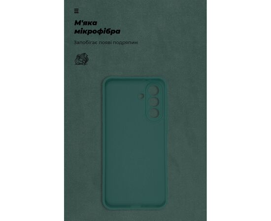 Чохол до мобільного телефона Armorstandart ICON Samsung A37 5G Camera cover Dark Green (ARM89809), зображення 4