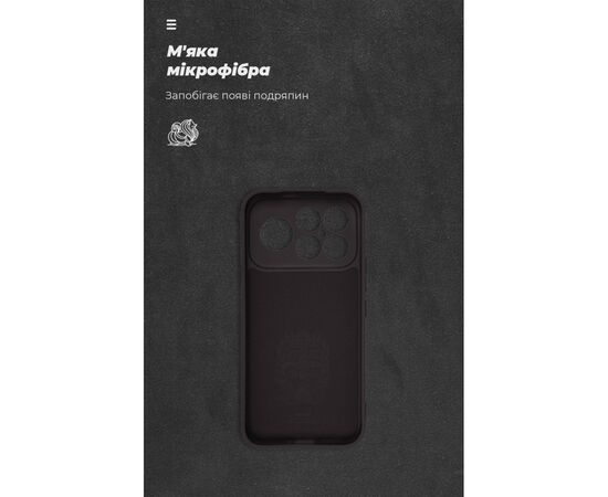 Чехол для мобильного телефона Armorstandart ICON Xiaomi Poco F8 Ultra Camera cover Black (ARM89272), изображение 4