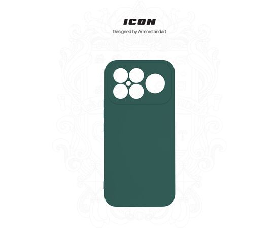 Чохол до мобільного телефона Armorstandart ICON Xiaomi Poco F8 Ultra Camera cover Dark Green (ARM89437), зображення 3