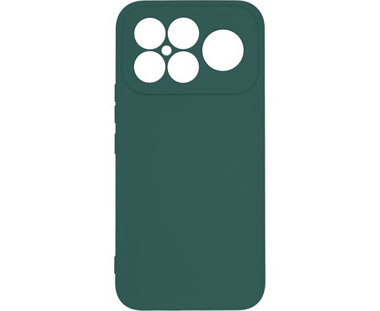 Чохол до мобільного телефона Armorstandart ICON Xiaomi Poco F8 Ultra Camera cover Dark Green (ARM89437)