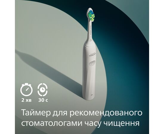 Электрическая зубная щетка Philips HX4021/01, изображение 7