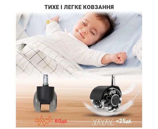 Ролик для кресла Аклас FI 11 D-50 декор, Прозрачный (00166283), изображение 11