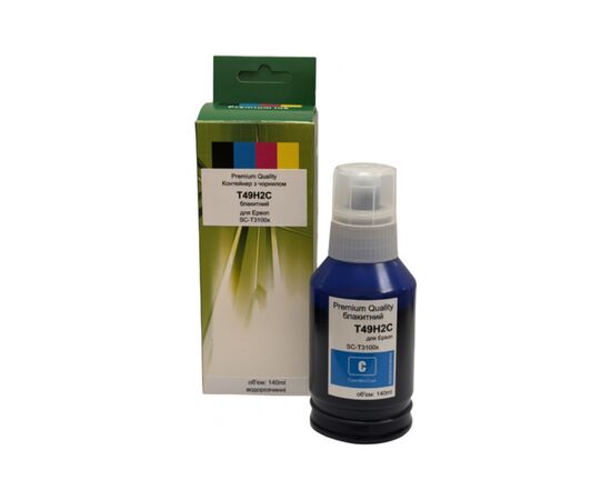 Чернила Premium Quality Epson T49H2C SC-T3100x/T3170x 140 ml Cyan pigm (70265152)