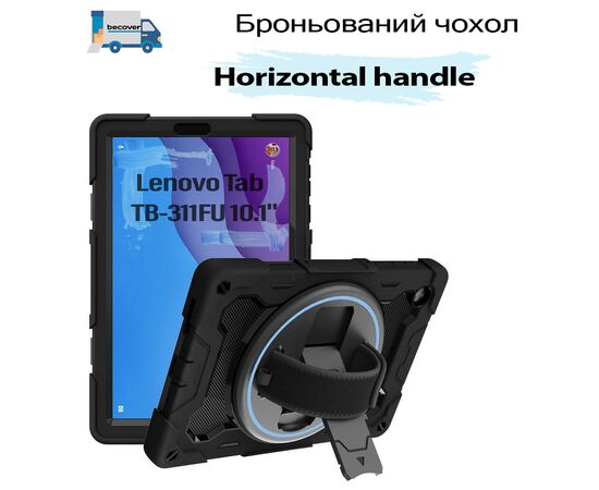 Чохол до планшета BeCover Lenovo Tab TB-311FU 10.1" Black (713729)