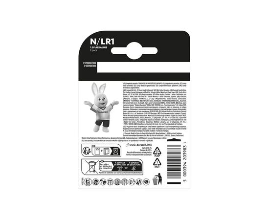 Батарейка Duracell N 1.5V щелочная, LR1/E90/4001/AM5/MN9100 2 шт. в упаковке (5007465), изображение 2