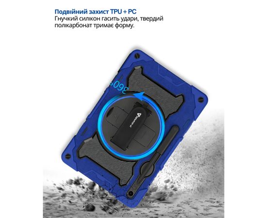 Чохол до планшета BeCover Horizontal handle Samsung Galaxy Tab S10 FE Plus (SM-X620/SM-X626) 13.1" Deep Blue (714569), зображення 5