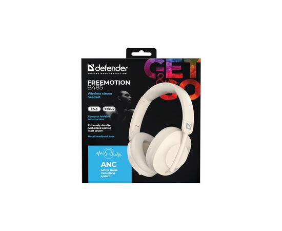 Наушники Defender FreeMotion B485 Bluetooth Beige (63486), изображение 7