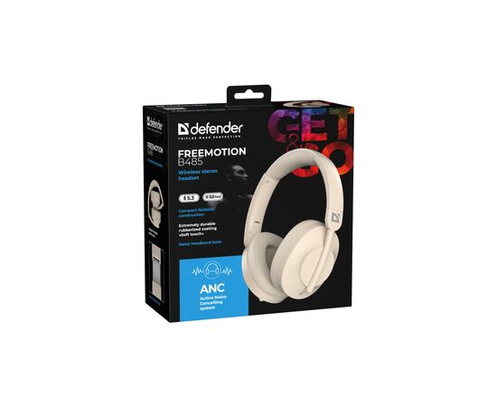 Наушники Defender FreeMotion B485 Bluetooth Beige (63486), изображение 8