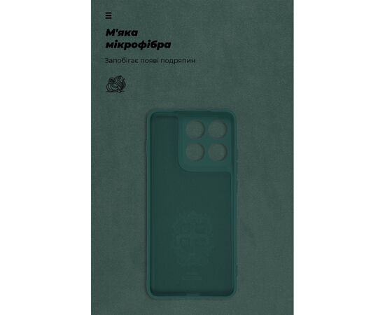 Чехол для мобильного телефона Armorstandart ICON Motorola Edge 70 5G Camera cover Dark Green (ARM89804), изображение 4