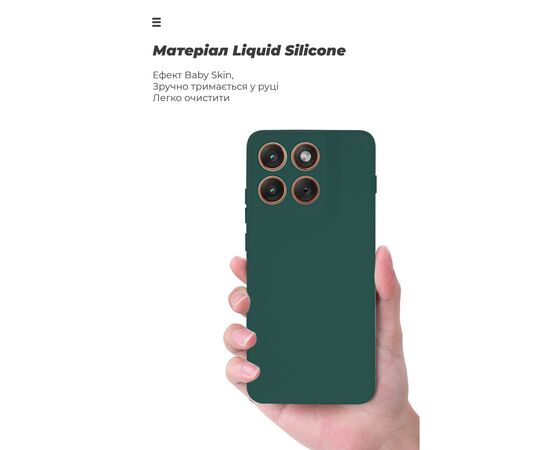Чехол для мобильного телефона Armorstandart ICON Motorola Edge 70 5G Camera cover Dark Green (ARM89804), изображение 7