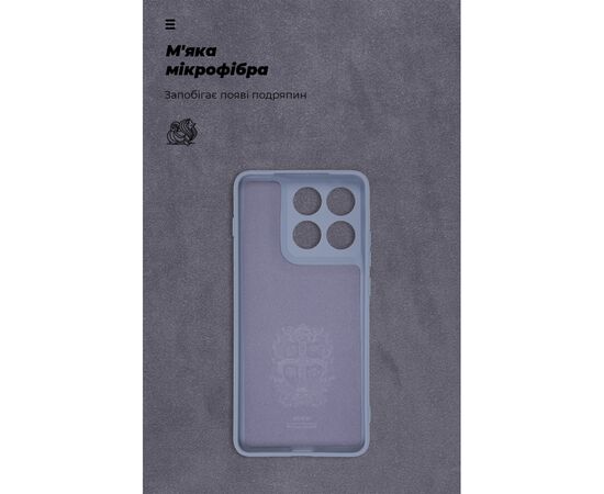 Чехол для мобильного телефона Armorstandart ICON Motorola Edge 70 5G Camera cover Winter Blue (ARM89805), изображение 4