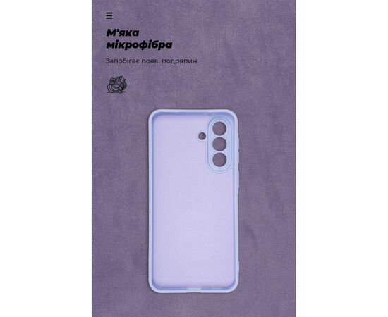 Чохол до мобільного телефона Armorstandart ICON Samsung A37 5G Camera cover Lavender (ARM89811), зображення 4