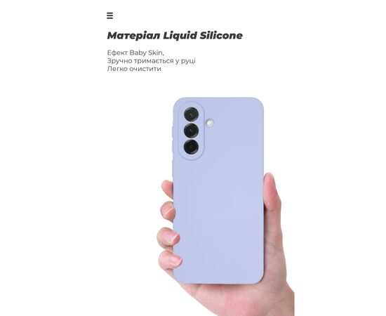 Чохол до мобільного телефона Armorstandart ICON Samsung A37 5G Camera cover Lavender (ARM89811), зображення 7