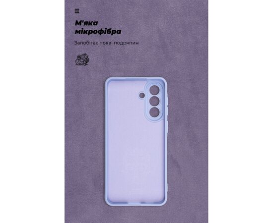 Чохол до мобільного телефона Armorstandart ICON Samsung A57 5G Camera cover Lavender (ARM89813), зображення 4