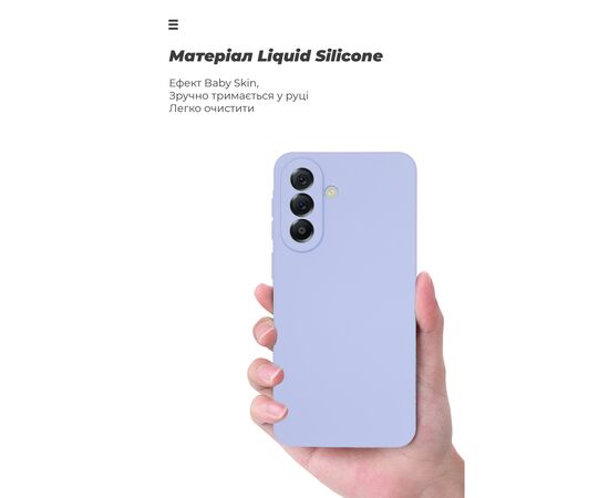 Чохол до мобільного телефона Armorstandart ICON Samsung A57 5G Camera cover Lavender (ARM89813), зображення 7