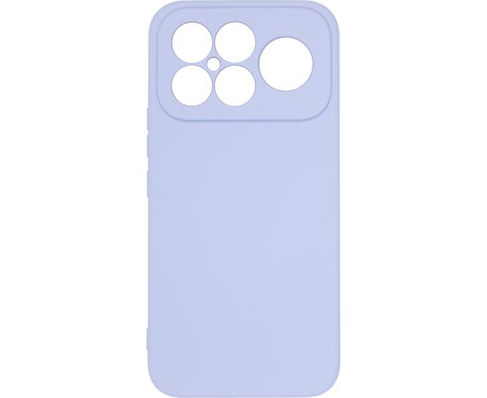 Чохол до мобільного телефона Armorstandart ICON Xiaomi Poco F8 Ultra Camera cover Lavender (ARM89438)