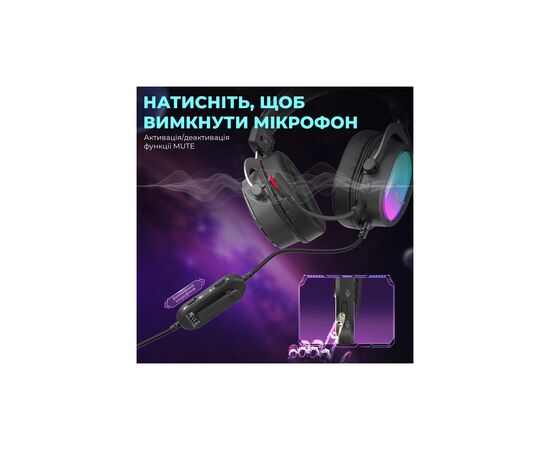 Наушники Fifine H16 7.1 RGB Black (H16), изображение 10