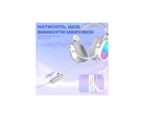 Наушники Fifine H16 7.1 RGB White (H16W), изображение 10