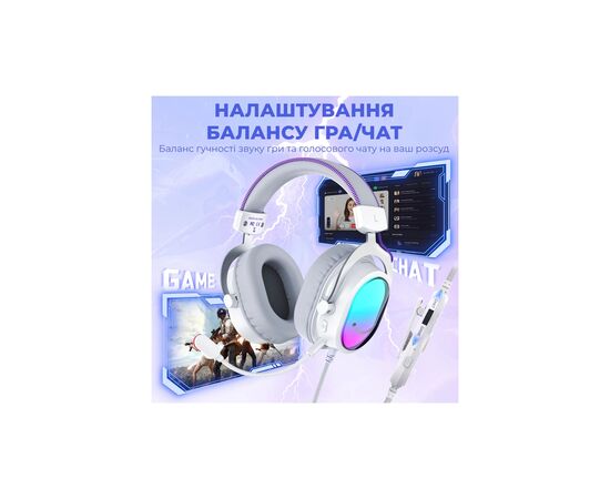Наушники Fifine H16 7.1 RGB White (H16W), изображение 7