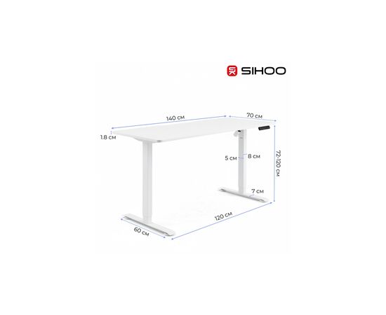 Компьютерный стол Sihoo D03 White (D03-106/D03-107), изображение 12