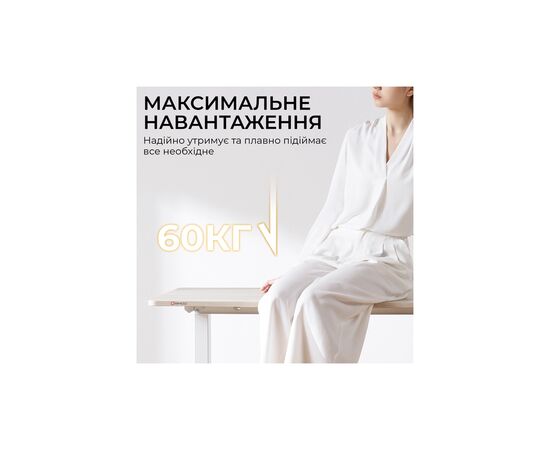 Компьютерный стол Sihoo D03 White (D03-106/D03-107), изображение 5