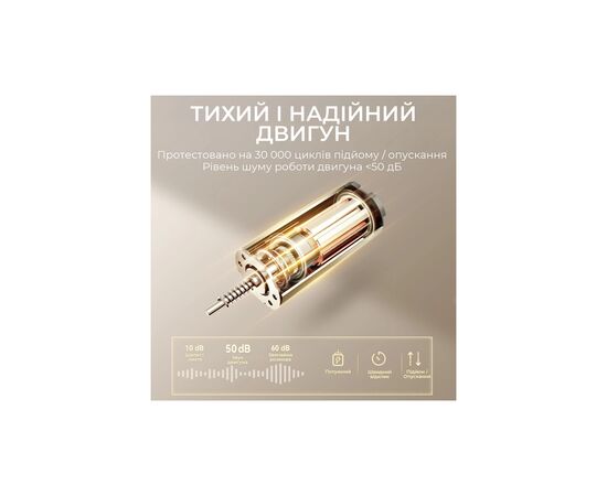 Компьютерный стол Sihoo D03 White (D03-106/D03-107), изображение 6