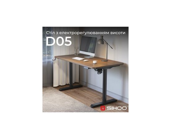Компьютерный стол Sihoo D05 Walnut/Black (D05-104/D05-107), изображение 4