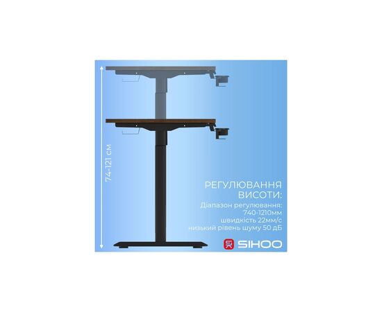 Компьютерный стол Sihoo D05 Walnut/Black (D05-104/D05-107), изображение 5