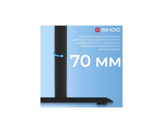 Компьютерный стол Sihoo D05 Walnut/Black (D05-104/D05-107), изображение 6