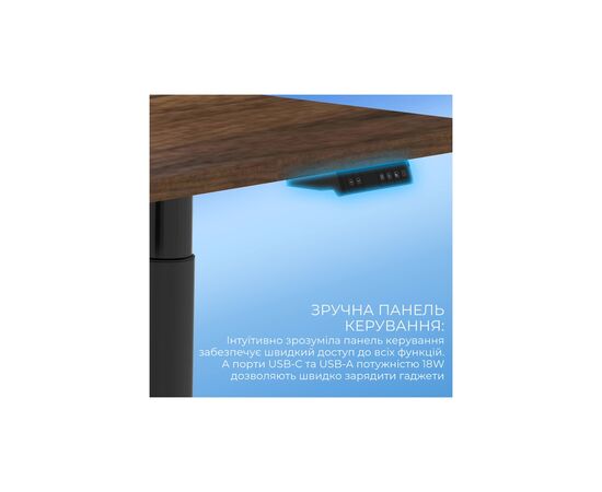 Компьютерный стол Sihoo D05 Walnut/Black (D05-104/D05-107), изображение 8