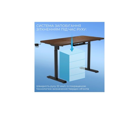 Компьютерный стол Sihoo D05 Walnut/Black (D05-104/D05-107), изображение 9