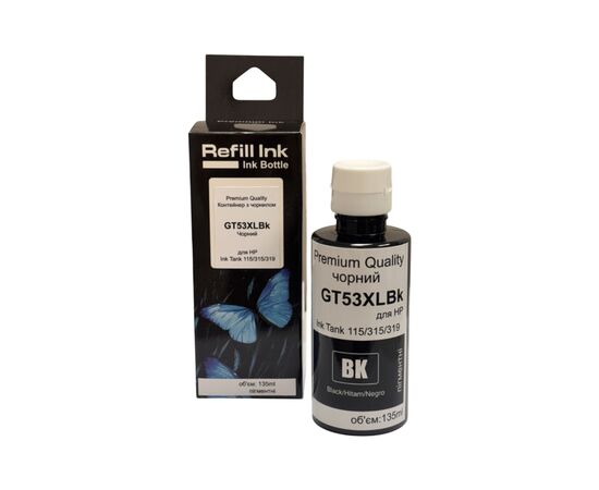Чернила Premium Quality HP GT53XLBk 135 ml, Jet Ink Tank 115/315/319 (70265159)