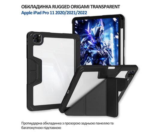 Чохол до планшета BeCover Rugged Origami Transparent Apple iPad Pro 11 2020/2021/2022 Black (714969), зображення 10