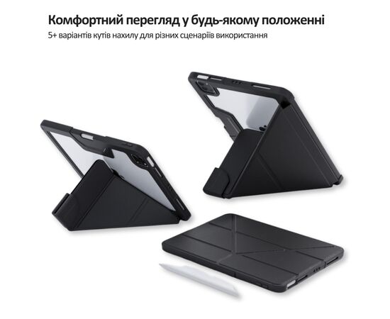 Чохол до планшета BeCover Rugged Origami Transparent Apple iPad Pro 11 2020/2021/2022 Black (714969), зображення 6
