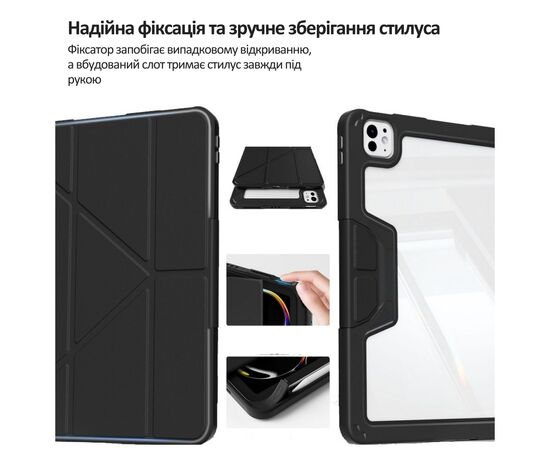 Чохол до планшета BeCover Rugged Origami Transparent Apple iPad Pro 11 2020/2021/2022 Black (714969), зображення 8