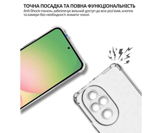 Чохол до мобільного телефона BeCover Anti-Shock Honor 200 Clear (714953), зображення 4
